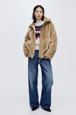 Veste oversize - Beige — photo 1