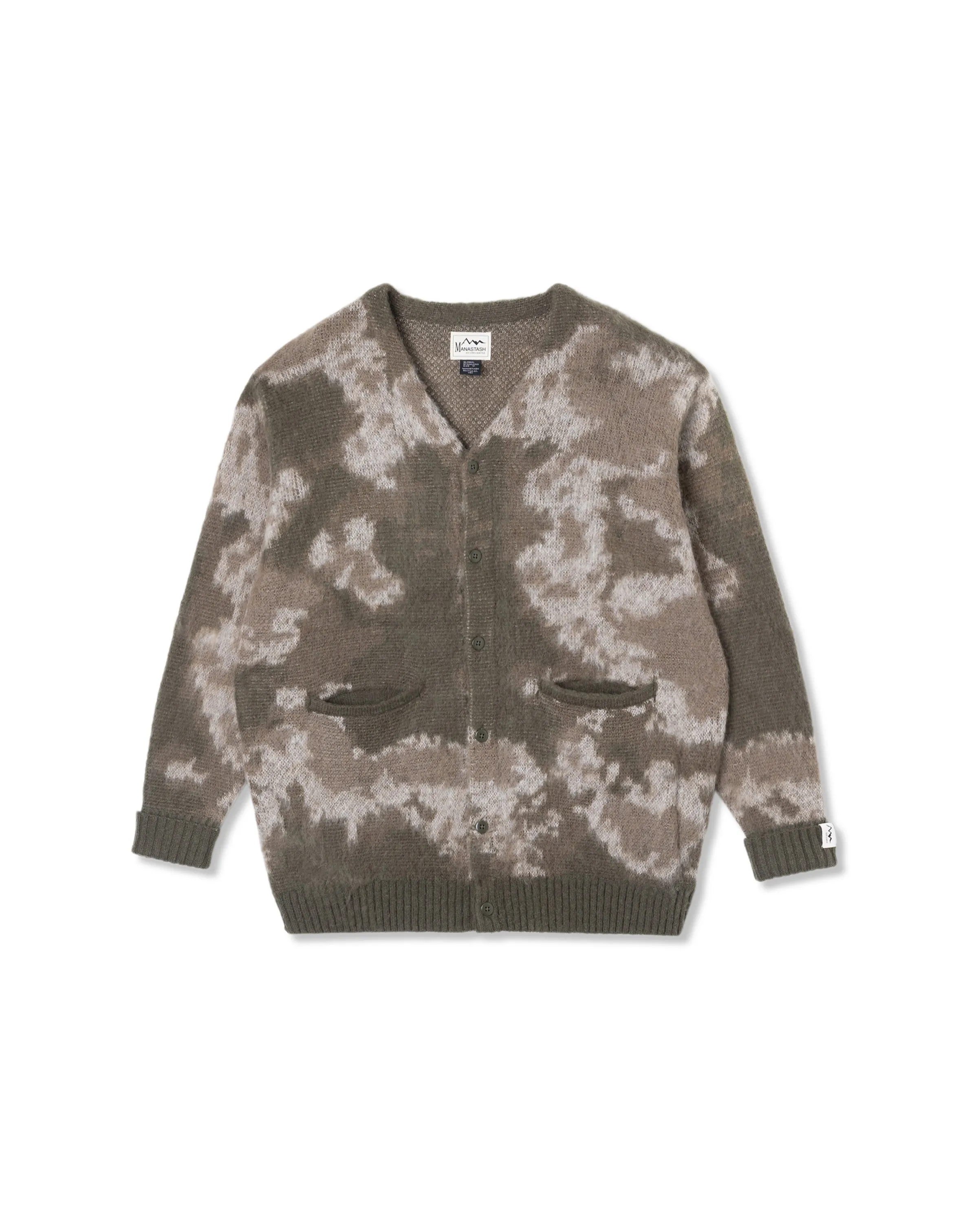 Blurry Jaquard Cardigan Grey