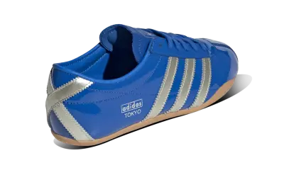 Adidas Tokyo Blue Aluminum Gum — photo 2