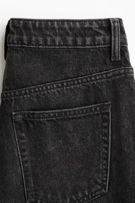 Wide Ultra High Jeans - Noir denim — photo 1