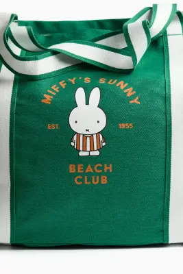 Sac de plage pour enfant avec motif imprimé - Vert/Miffy — photo 3