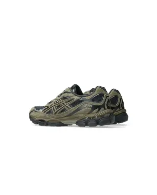 Gel NYC Loden Green — photo 3