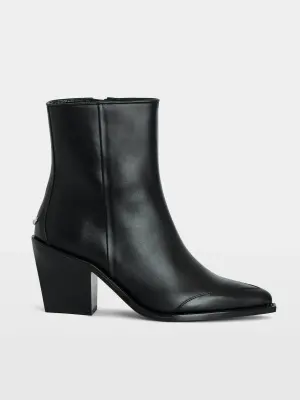 Bottines Cara — photo 1
