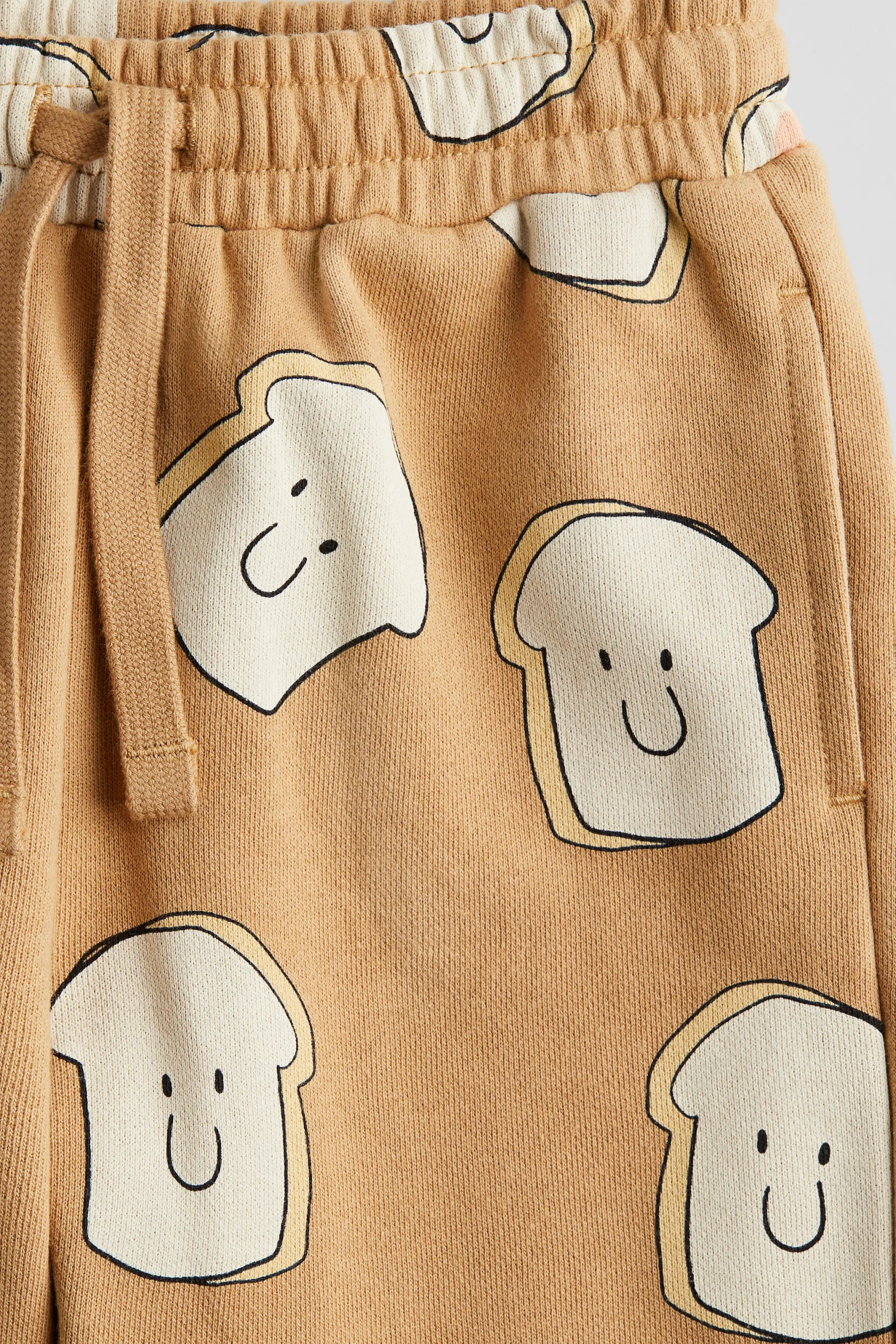 Pantalon jogger imprimé en coton - Beige/pain grillé