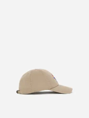 Casquette brodée - Beige/Grenouille — photo 1