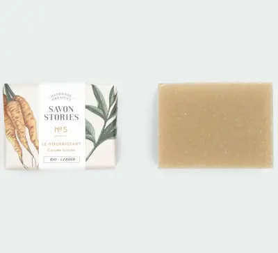 Savon Bio & Naturel à la Carotte Fraîche – Nourrissant & Adoucissant — photo 2