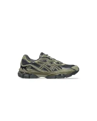 Gel NYC Loden Green — photo 1