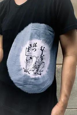 T-shirt imprimé "Bozu" — photo 4