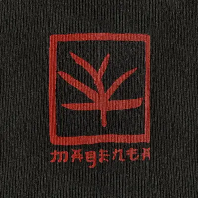 Sweatshirt Magenta Bonsai Hoodie – Black — photo 3