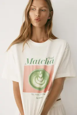 Pyjama imprimé - Crème/Matcha — photo 2