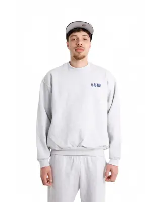 Crewneck Heather Grey STW Embroidered — photo 2