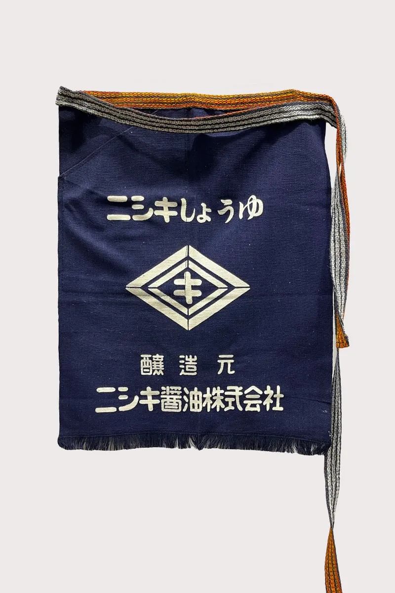 Tablier de Marchand de Shoyu