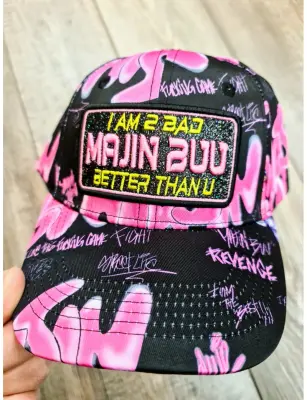 casquette Zoom Flight BUU