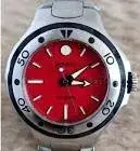 Montre 84 c2 1895