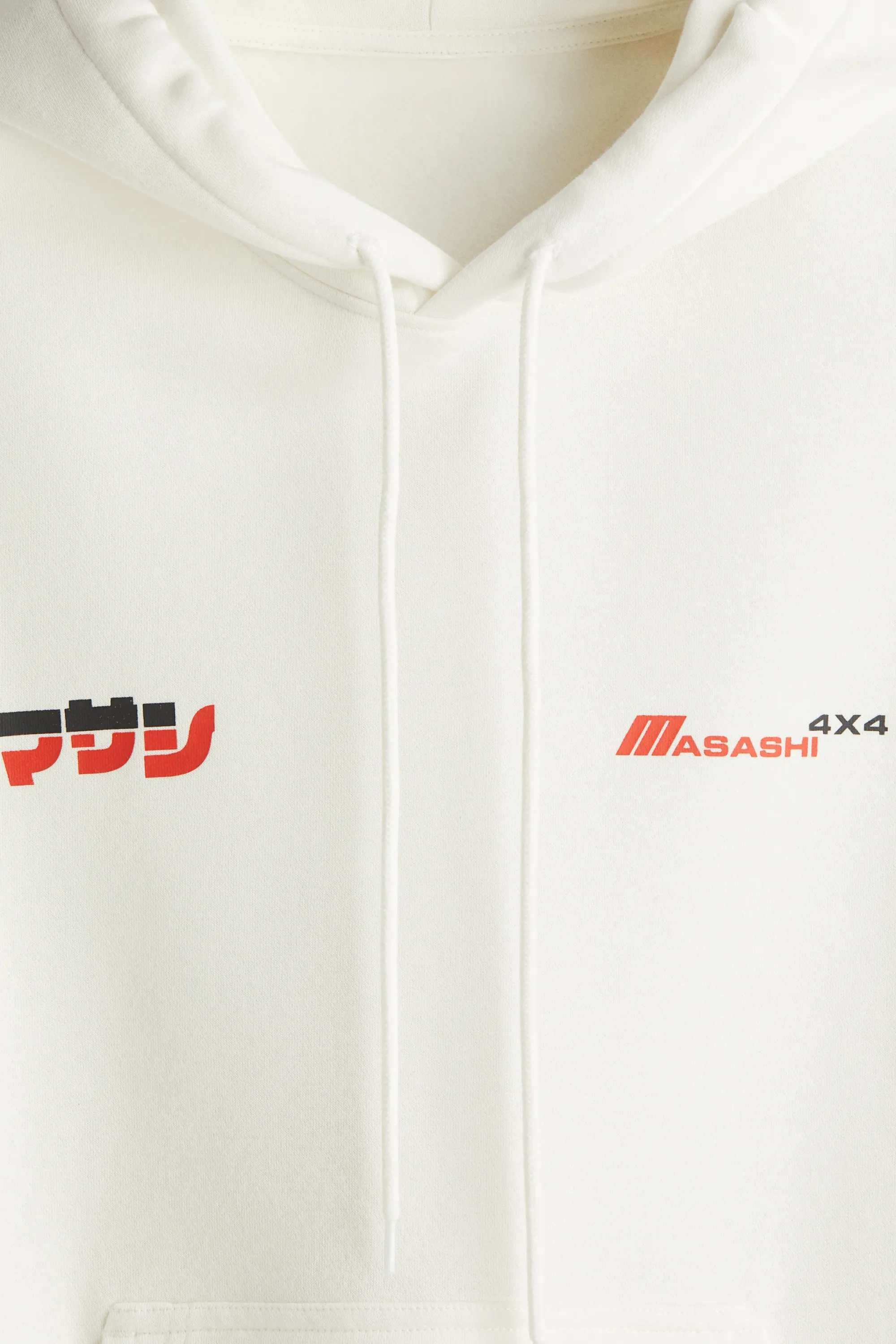 Hoodie imprimé Loose Fit - Blanc/Masashi