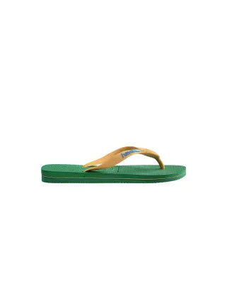 Brasil Logo Green Yellow — photo 3