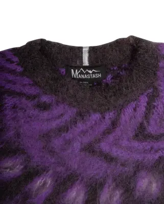 Aberdeen Sweater Nordic Grey — photo 2