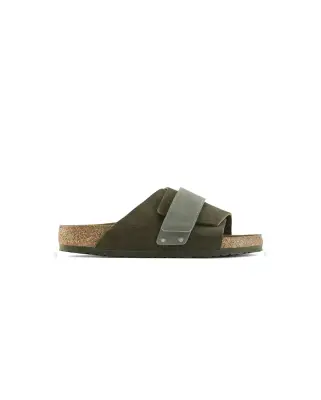 Kyoto Nubuck Leather Thyme Green — photo 1
