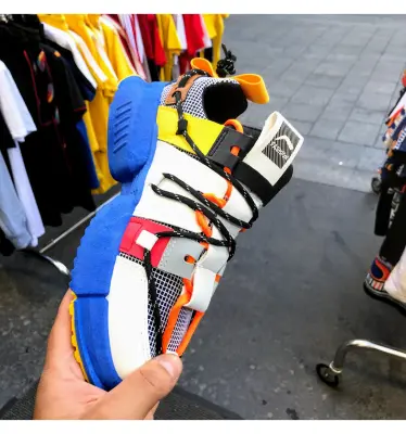 Basket Zoom Flight — photo 3