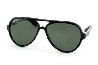 Lunettes rb 4125