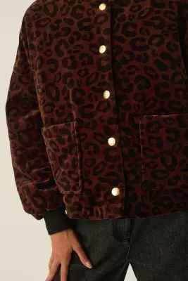Veste maille Hilda Leopard — photo 2