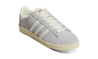 Adidas Jabbar Lo Grey Two Ivory Warm Vanilla — photo 2