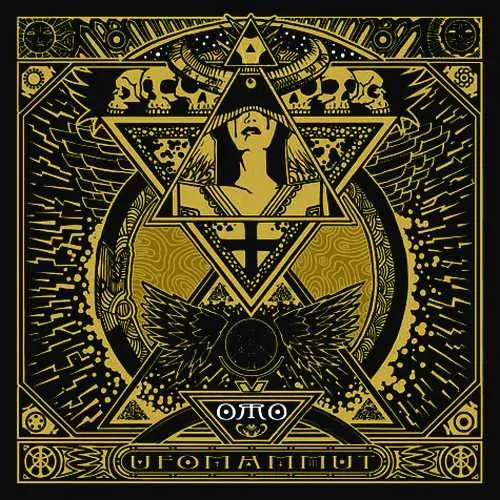 UFOMAMMUT – oro: opus alter – CD