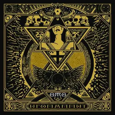 UFOMAMMUT – oro: opus alter – CD