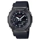 G-shock gm-2100cb