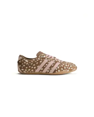 Tokyo Brown Desert Wonder Mauve — photo 1