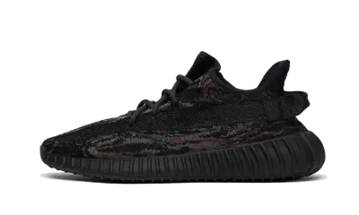 Yeezy Boost 350 V2 MX Rock — photo 1