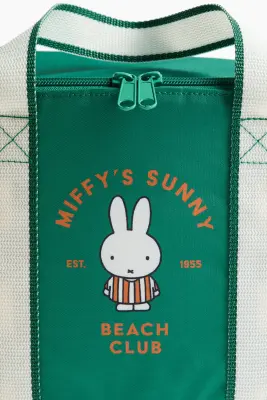 Sac isotherme pour enfant - Vert/Miffy — photo 2