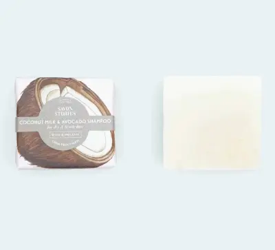 Shampoing Solide Bio au Lait de Coco & Avocat – Cheveux Secs & Nourrissant — photo 2