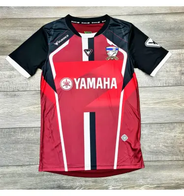Maillot de la Thaïlande