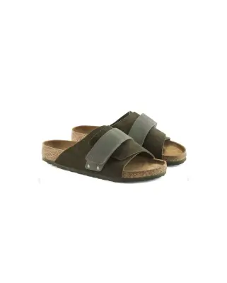Kyoto Nubuck Leather Thyme Green — photo 2