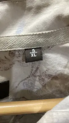 Chemise à motifs floraux Armand Thiery — photo 3