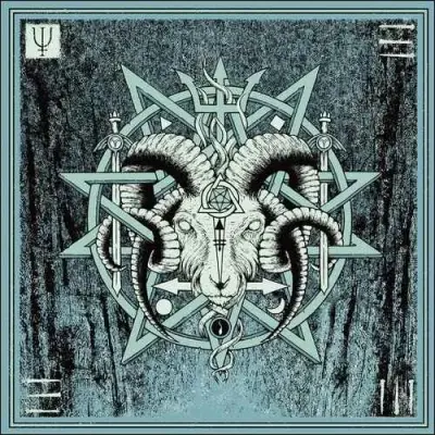 UNEARTHLY TRANCE – v – CD