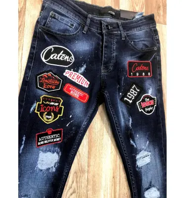 Jean ZOOM FLIGHT patch