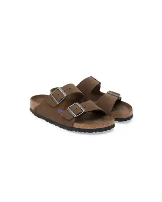 Arizona SFB LEVE Dark Tea Tonal — photo 2