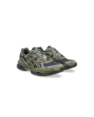 Gel NYC Loden Green — photo 2