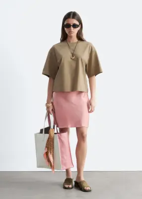 T-shirt en coton - Beige — photo 1