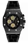 Montre a quartz 3501
