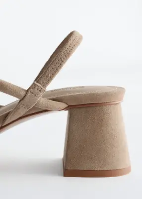 Sandales à talons épais et brides - Beige — photo 2