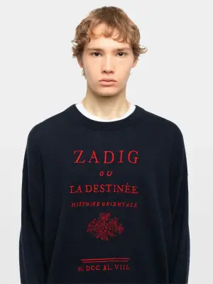 Pull Marko — photo 3