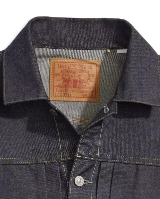 1953 Type II Jacket Rigid — photo 3