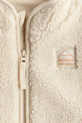 Veste en tissu Teddy bear - Beige clair — photo 4