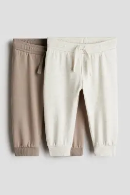 Lot de 2 pantalons jogger - Beige foncé/écru chiné — photo 1