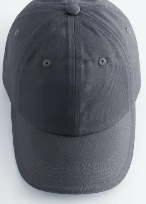 Casquette en sergé de coton - Gris foncé — photo 2