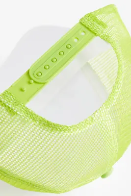 Casquette trucker imprimée - Vert vif/blanc — photo 1