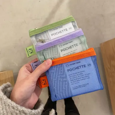 Pochette Mesh XS – Papier Tigre — photo 4